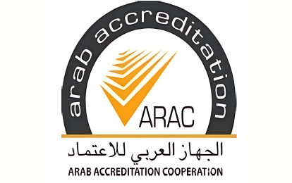 اعتراف ICPCPL من جهاز الاعتماد العربي (ARAC)